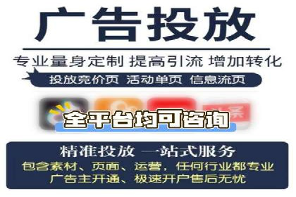 深度解析：百度推广的营销效果案例