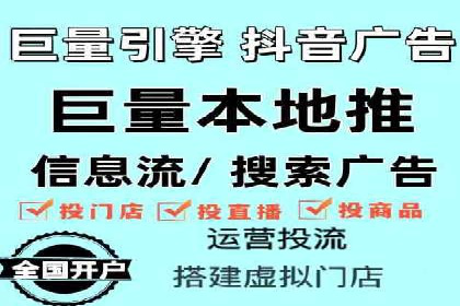 百度APP内推广：某产品的成功之路
