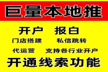 百度竞价广告投放技巧大揭秘，看这五个成功案例